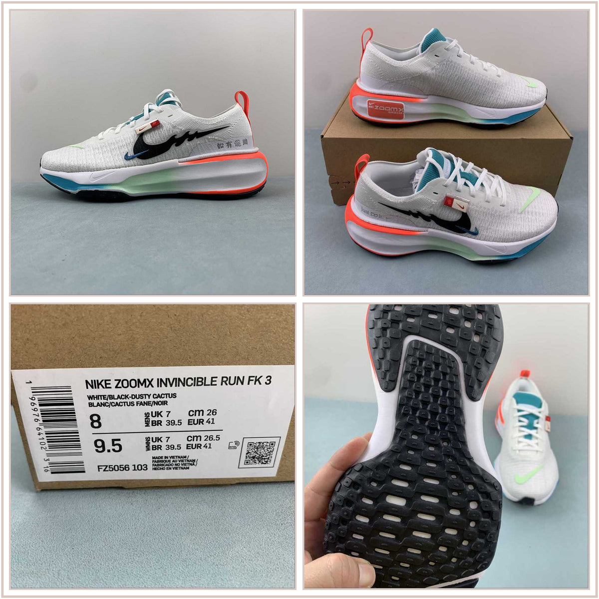 LuxySell Air Jordan Shoes 006