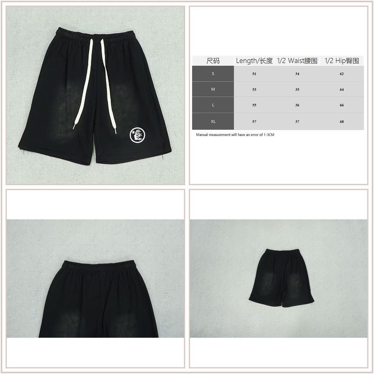 LuxySell Brand Qu Shoes 080