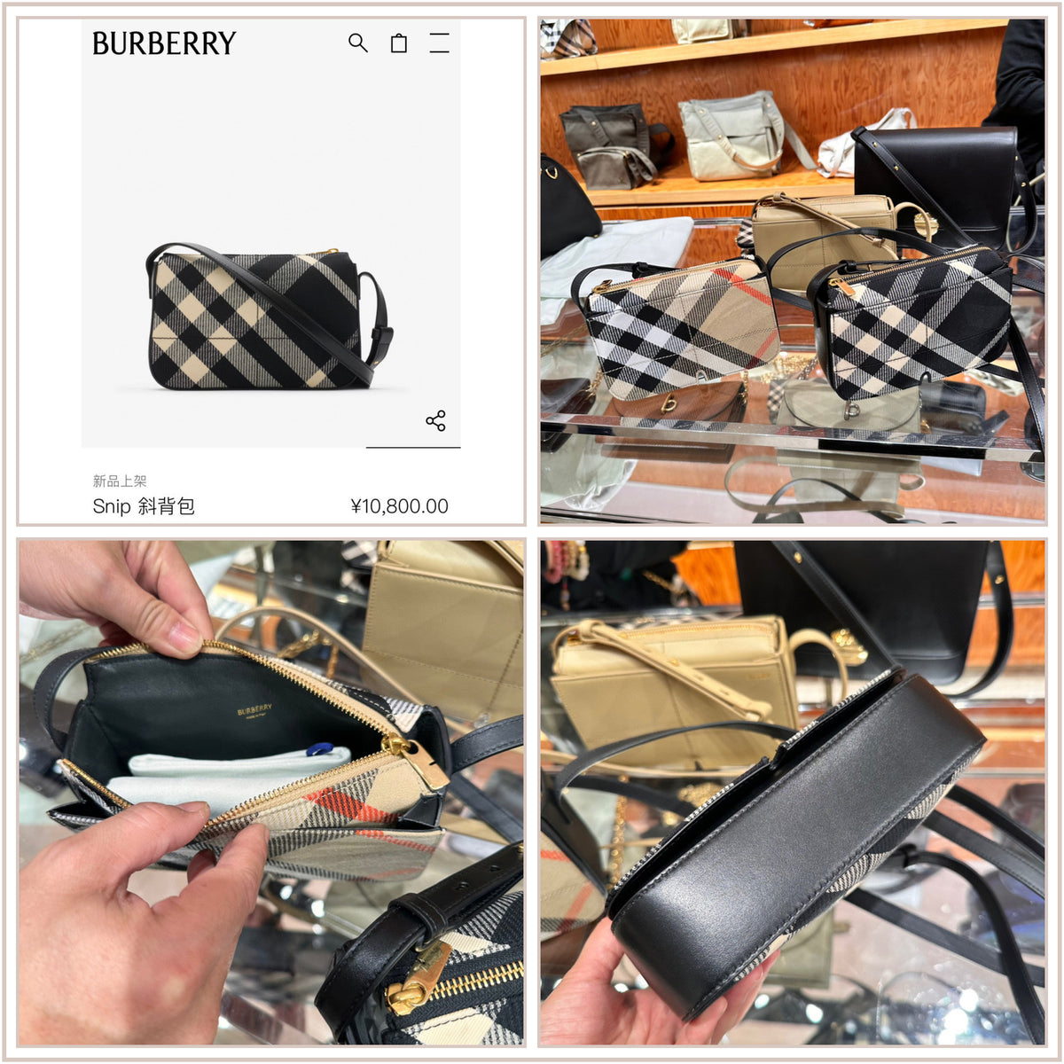 LuxySell Burberry Bags 372