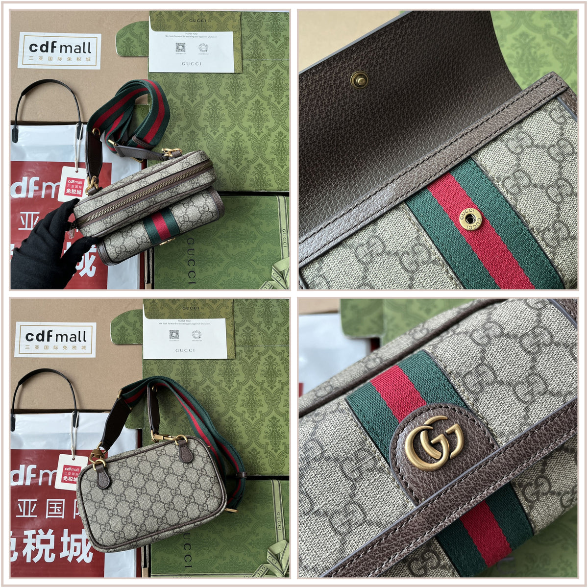 LuxySell Gucci Bags 054