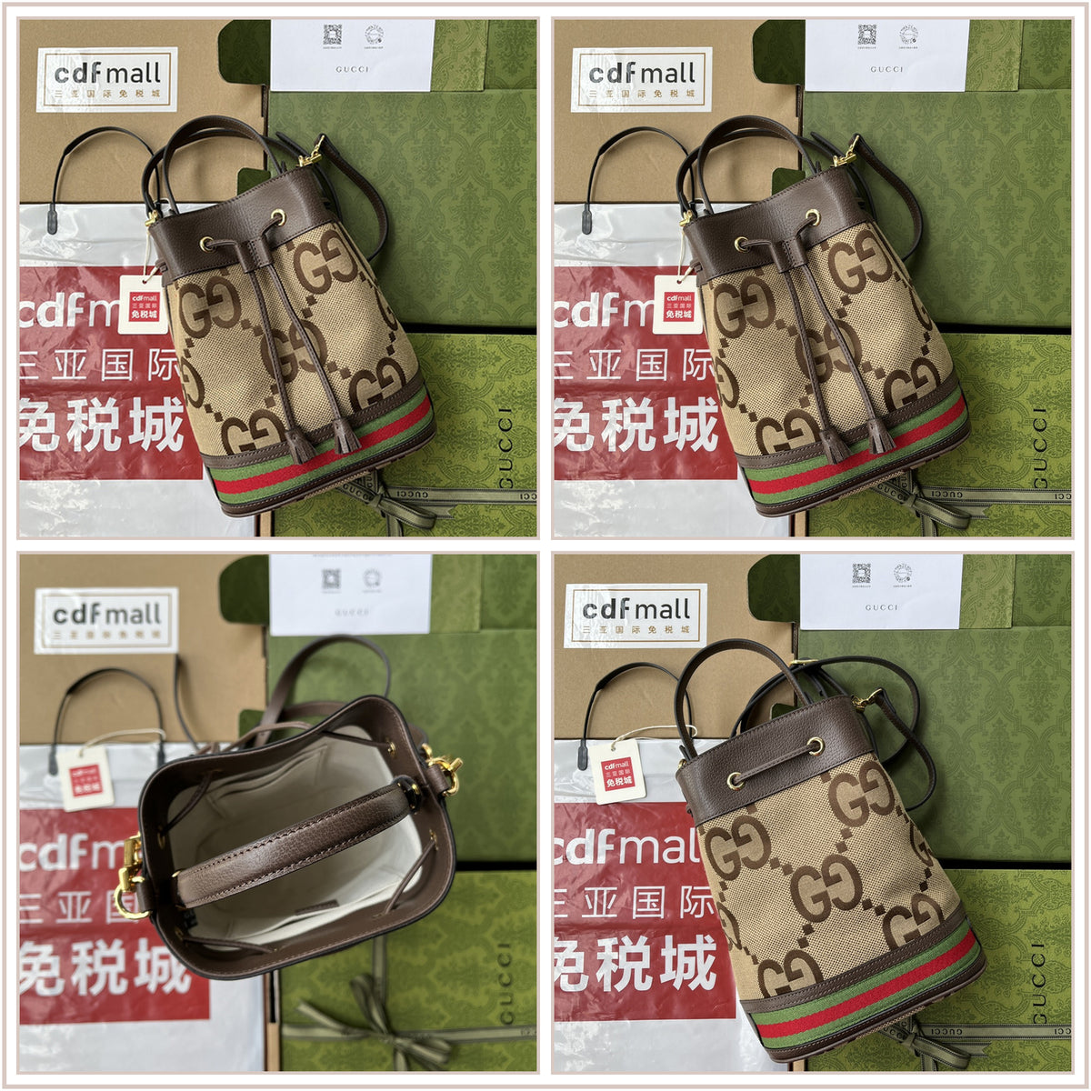 LuxySell Gucci Bags 059