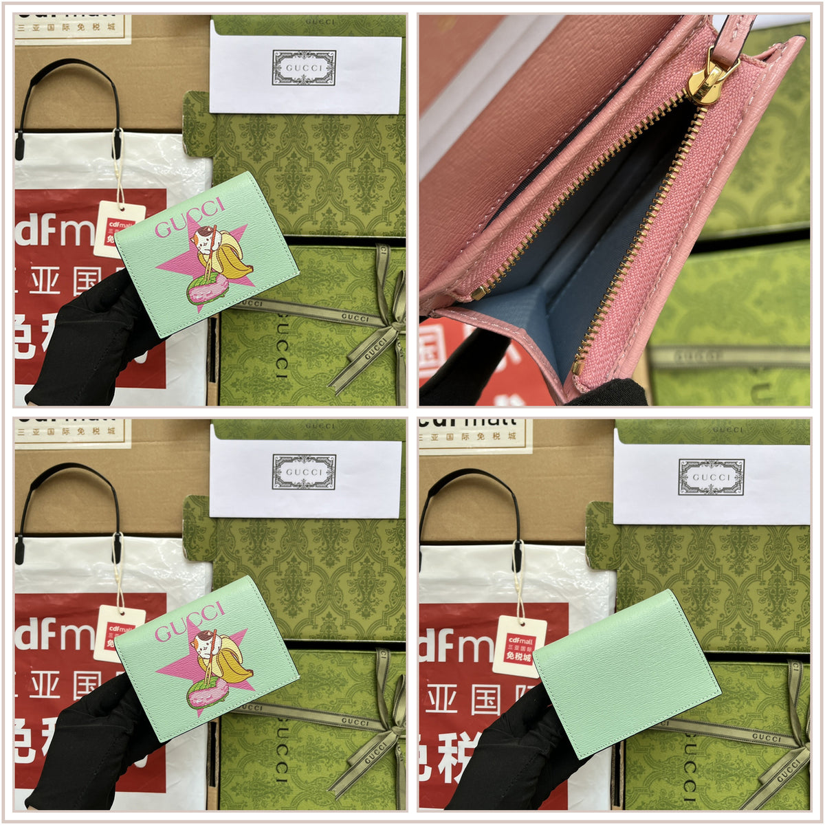 LuxySell Gucci Bags 1007