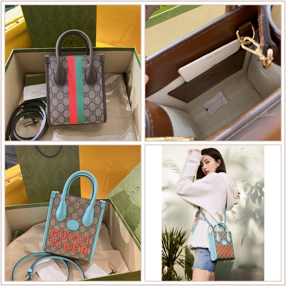 LuxySell Gucci Bags 1014