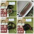 LuxySell Gucci Bags 1024