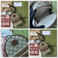 LuxySell Gucci Bags 1025