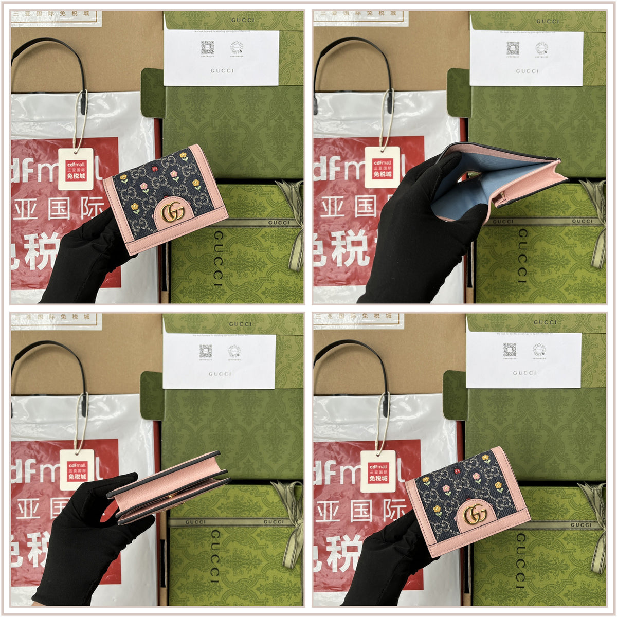 LuxySell Gucci Bags 1030