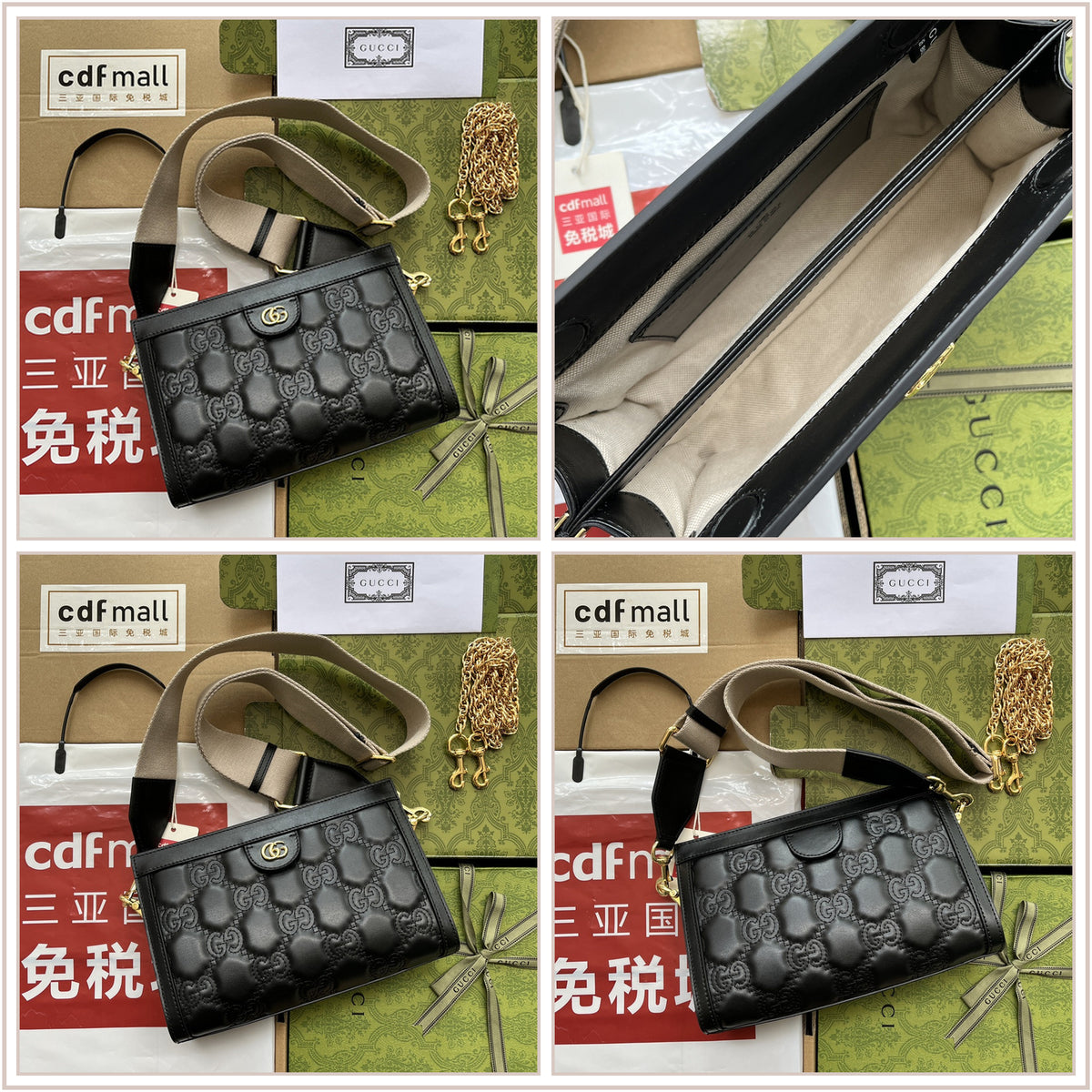 LuxySell Gucci Bags 1041