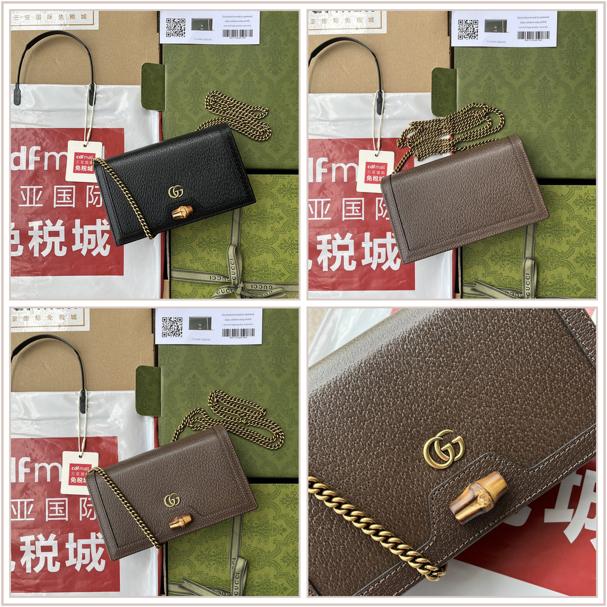 LuxySell Gucci Bags 1042