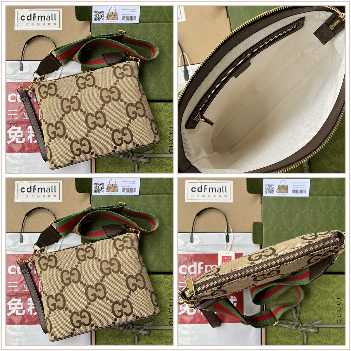 LuxySell Gucci Bags 1048