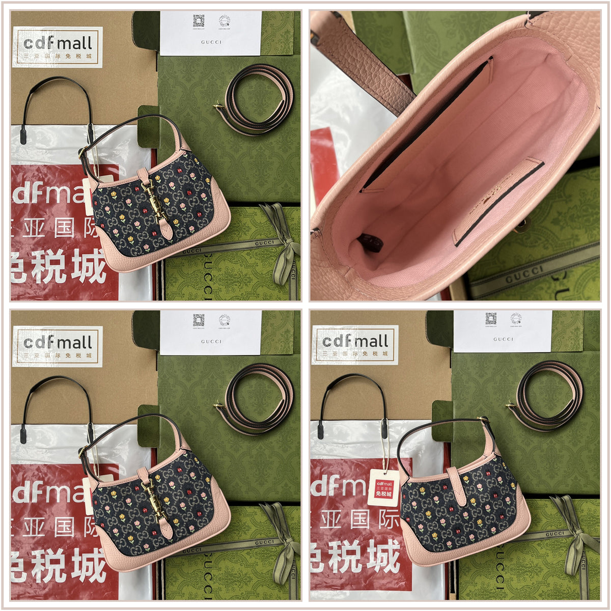 LuxySell Gucci Bags 1051