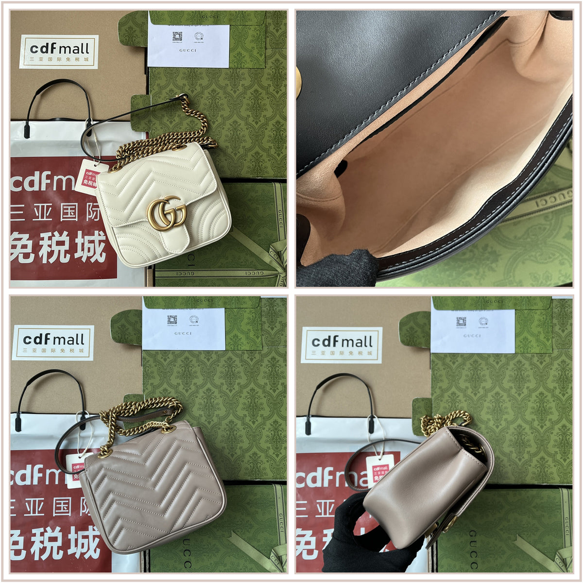 LuxySell Gucci Bags 1054