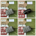LuxySell Gucci Bags 1061