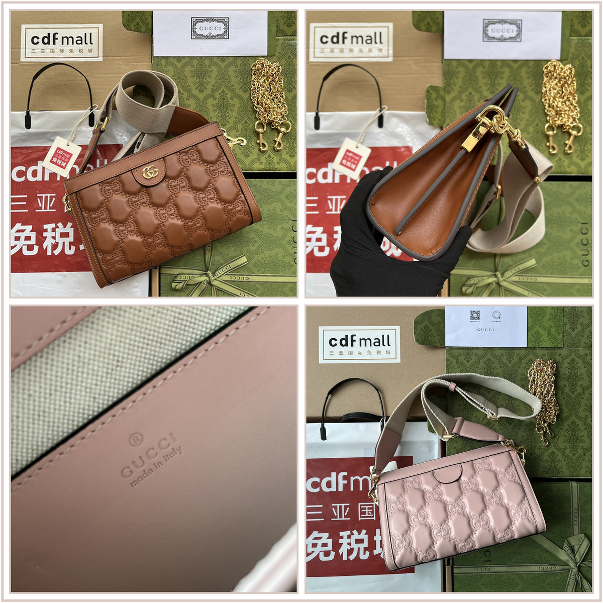 LuxySell Gucci Bags 1067
