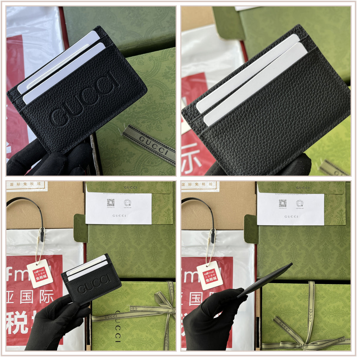 LuxySell Gucci Bags 1068
