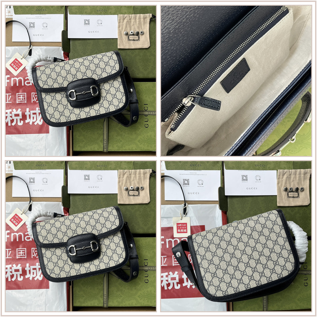 LuxySell Gucci Bags 1077