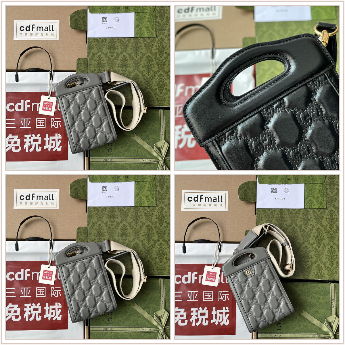 LuxySell Gucci Bags 1079