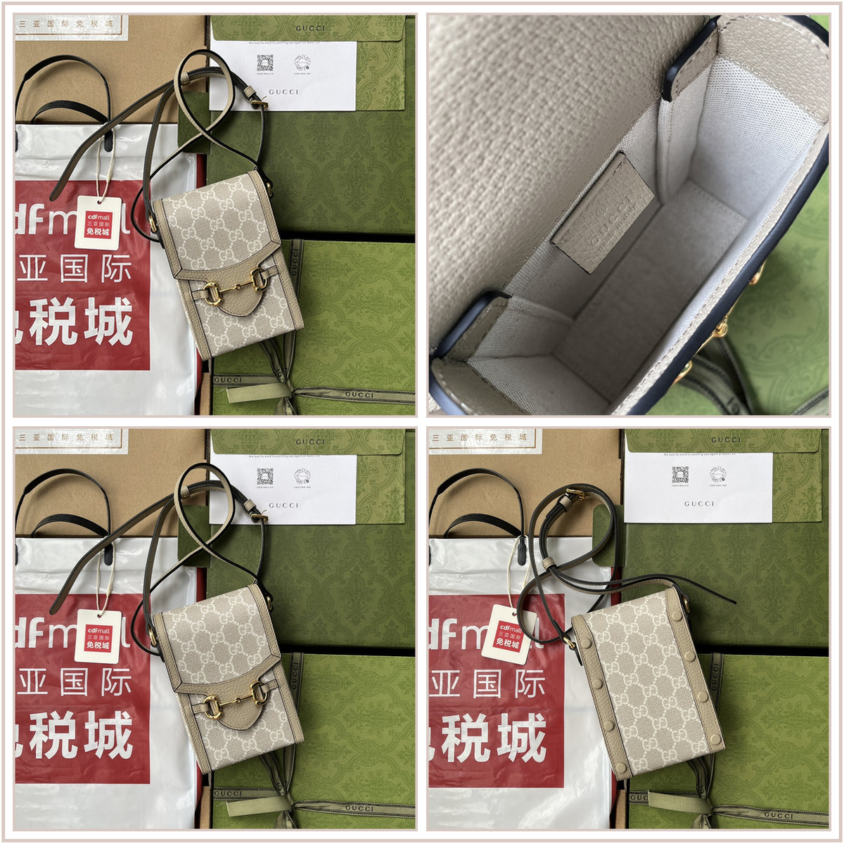 LuxySell Gucci Bags 1080