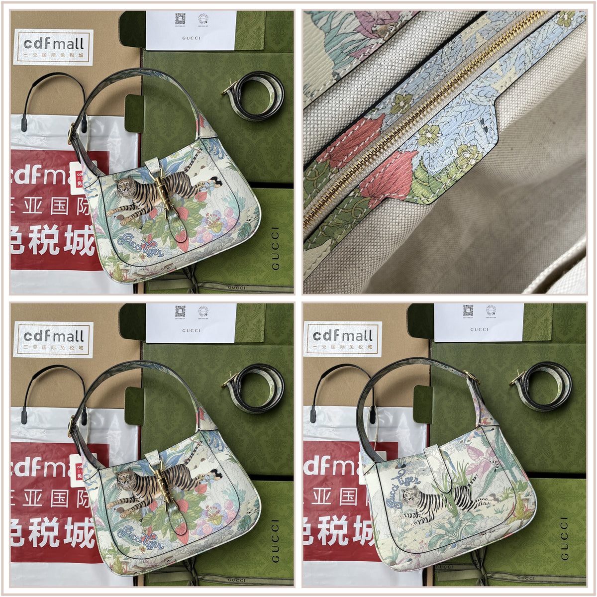 LuxySell Gucci Bags 1085