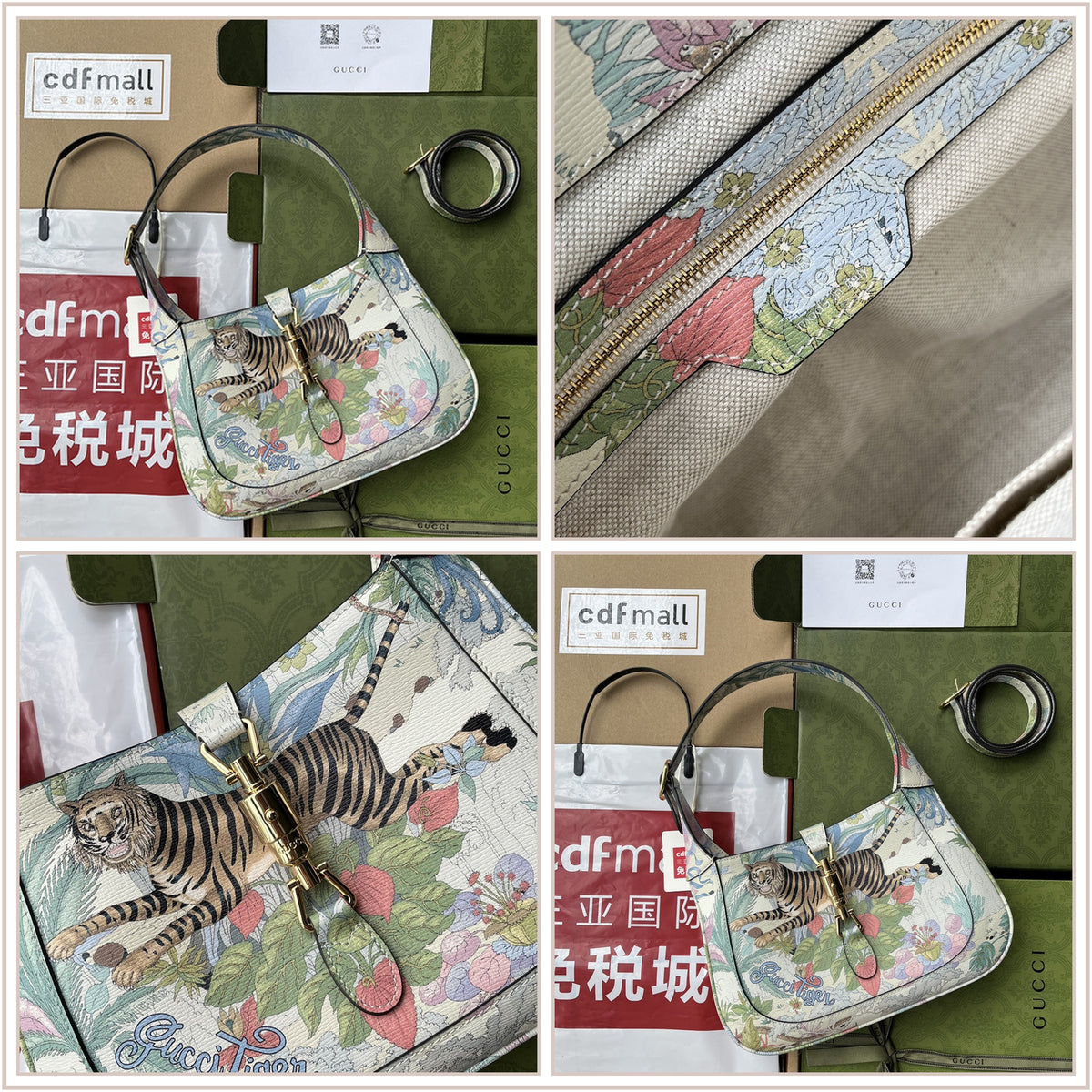 LuxySell Gucci Bags 1086