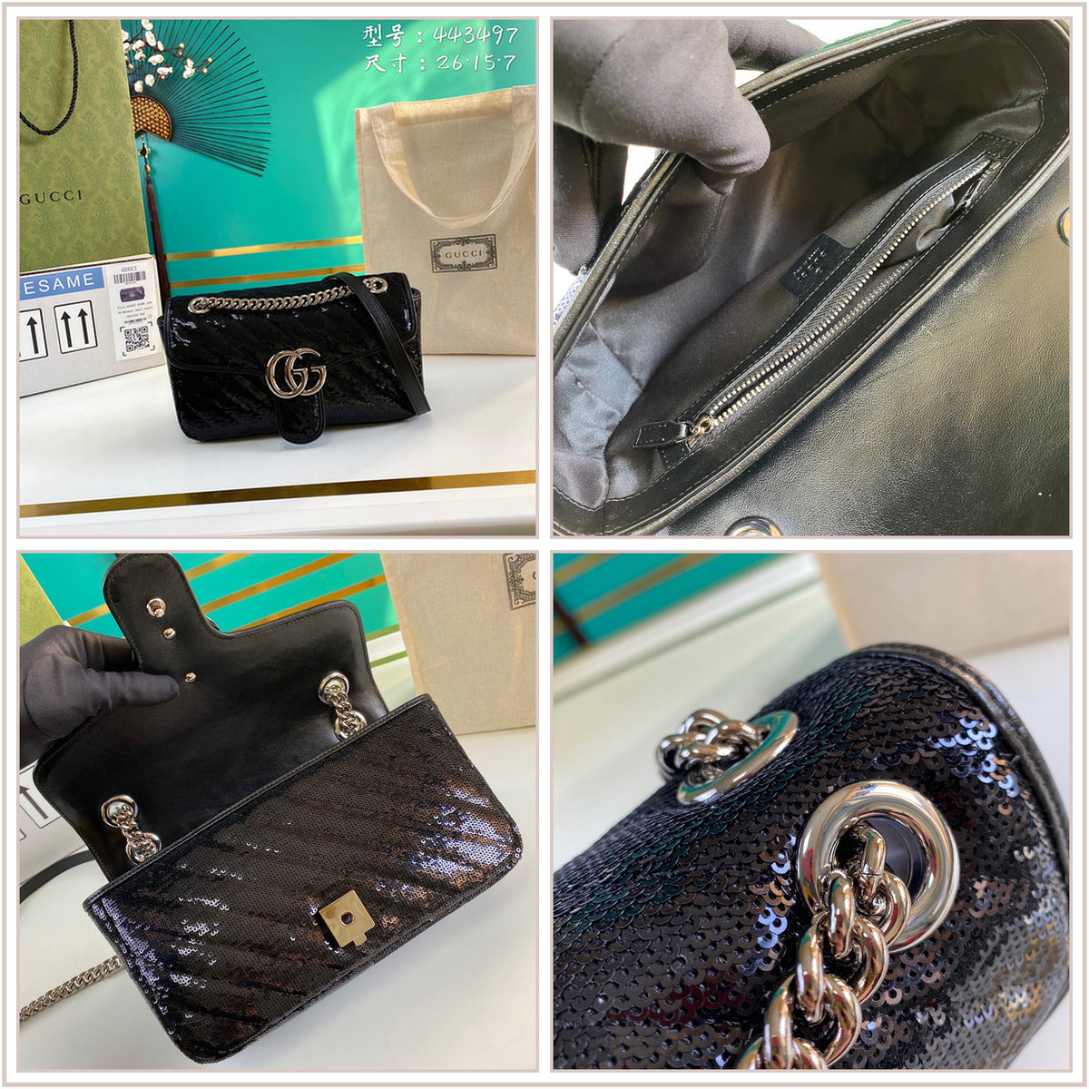 LuxySell Gucci Bags 1106