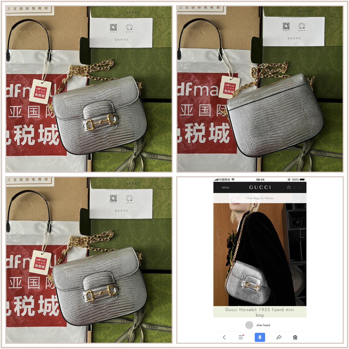LuxySell Gucci Bags 1144