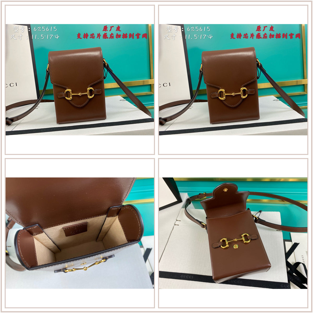 LuxySell Gucci Bags 1147