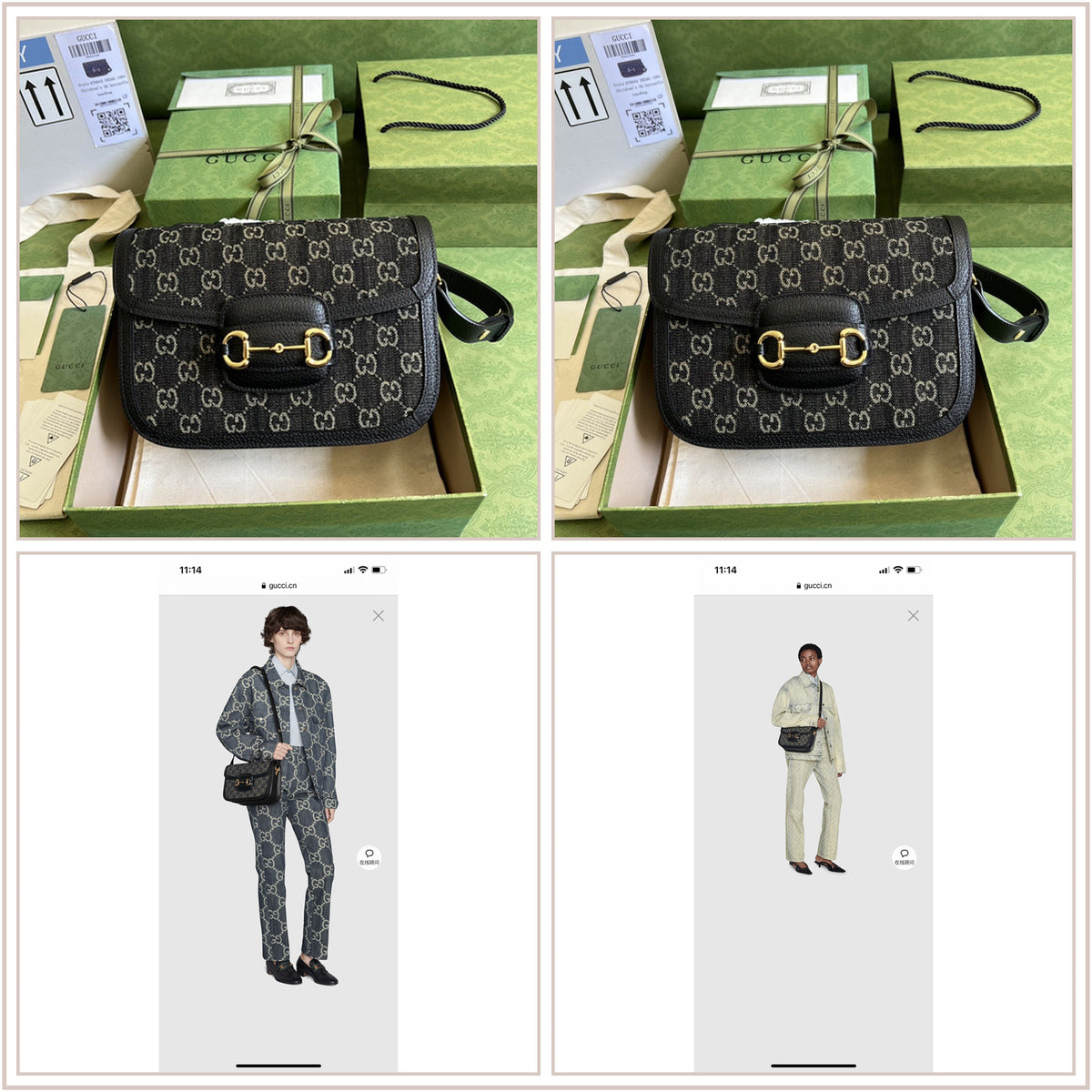 LuxySell Gucci Bags 1156