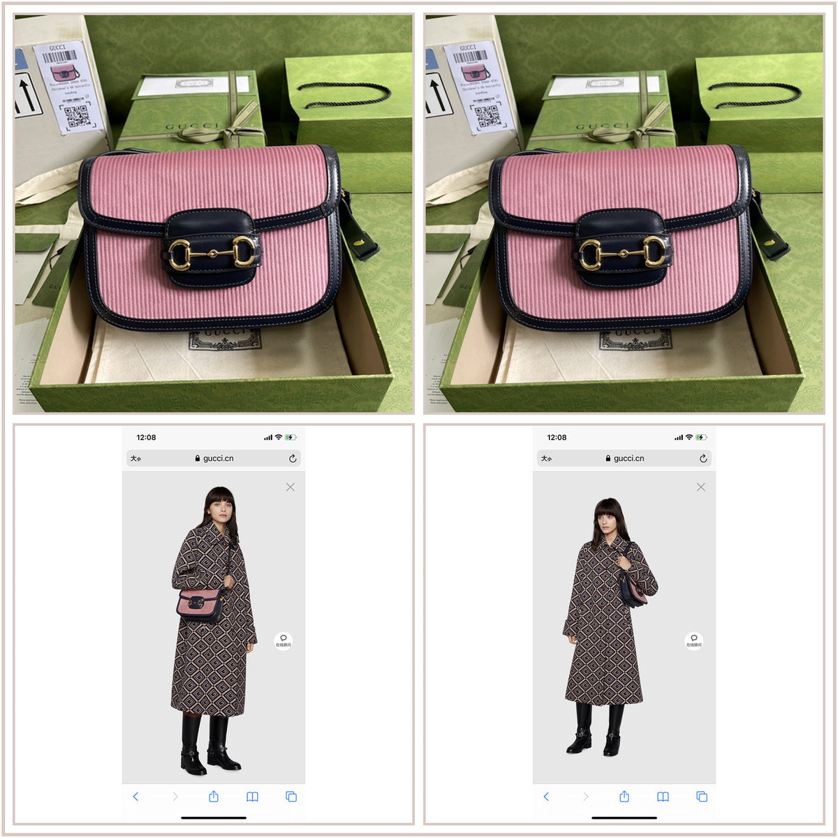 LuxySell Gucci Bags 1161