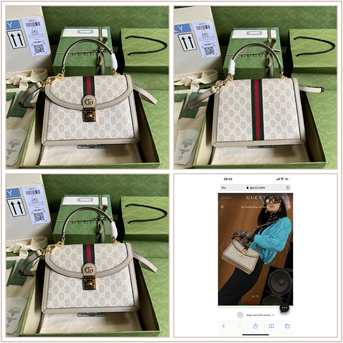 LuxySell Gucci Bags 1163