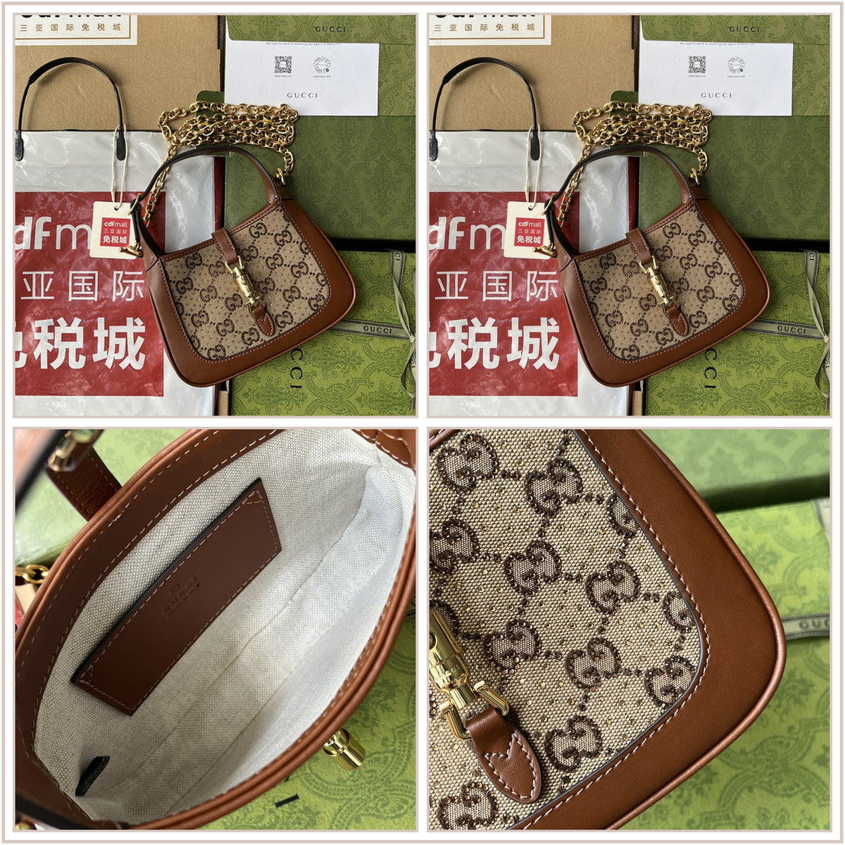LuxySell Gucci Bags 1226