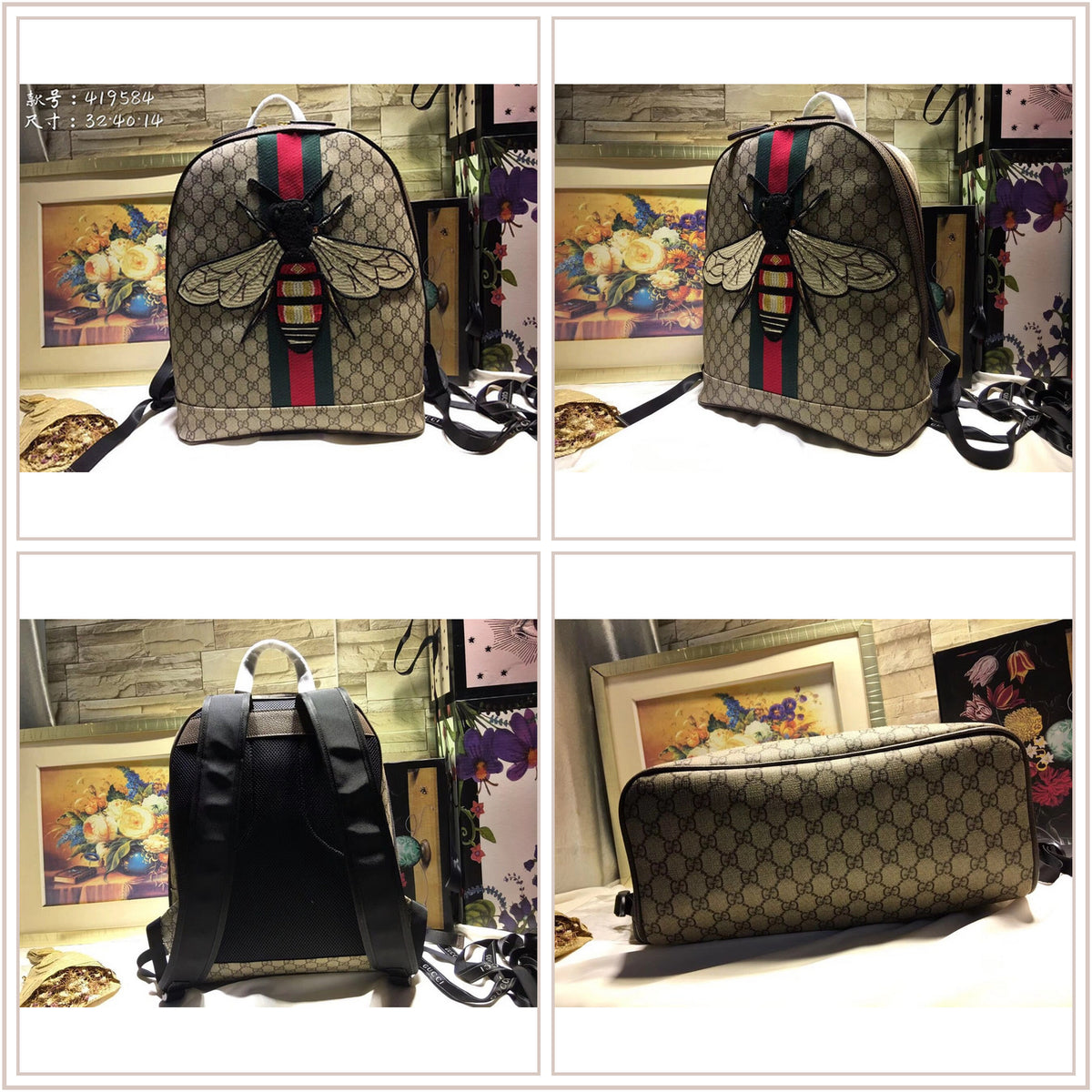 LuxySell Gucci Bags 1531