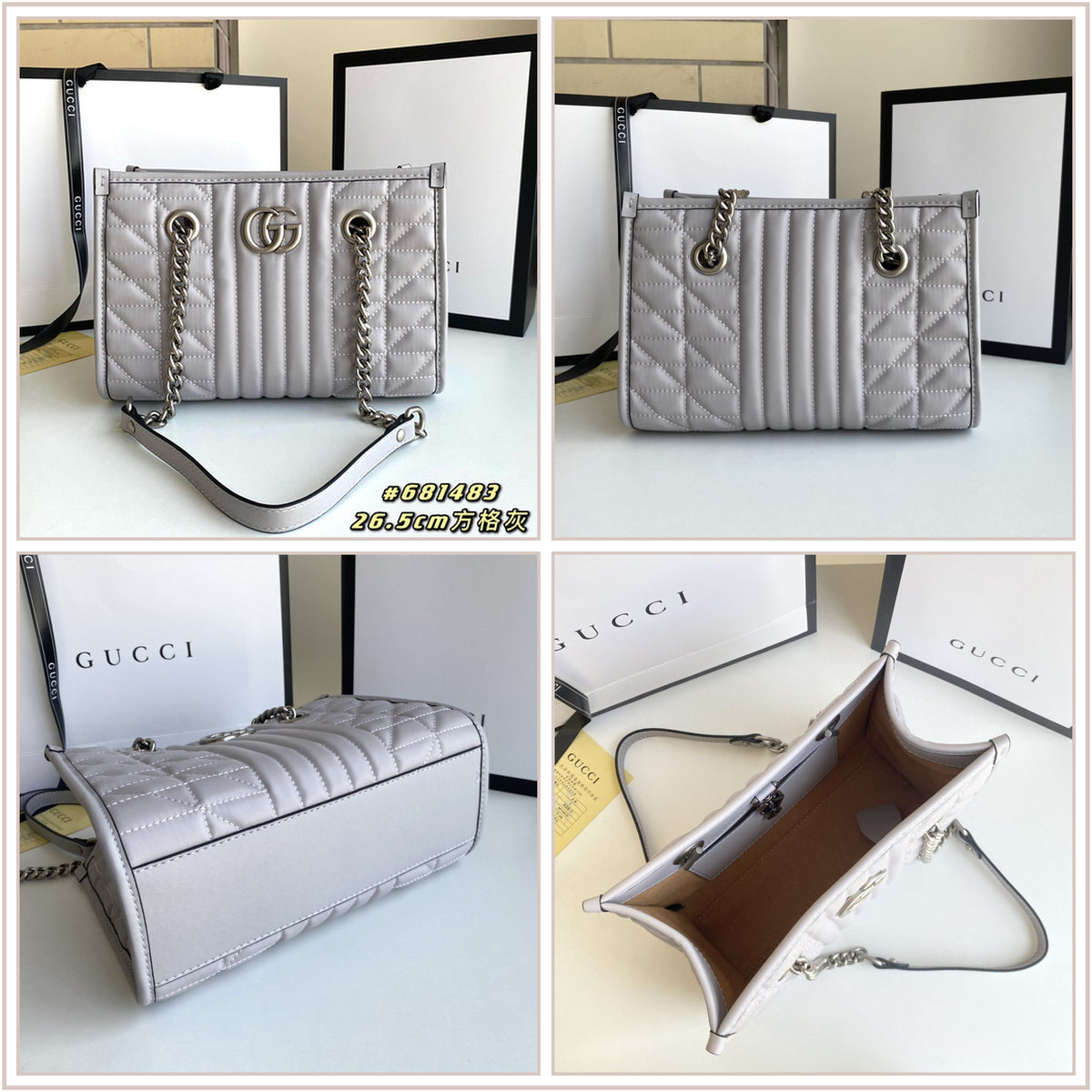 LuxySell Gucci Bags 1693