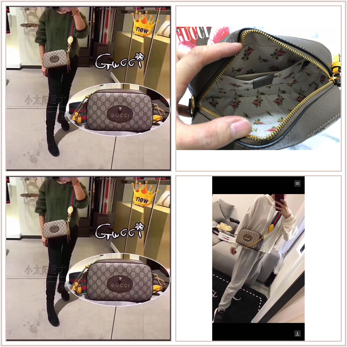 LuxySell Gucci Bags 1694