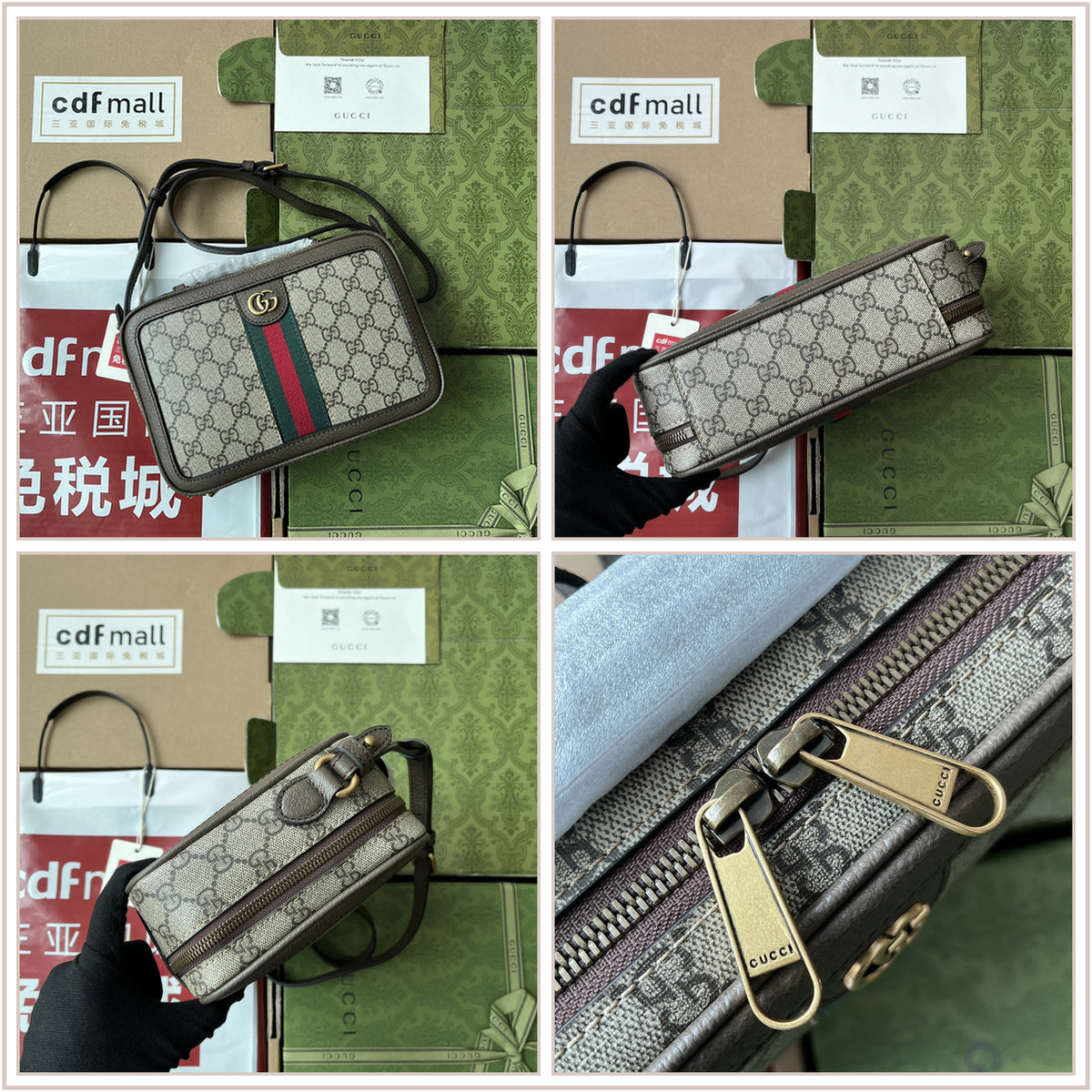 LuxySell Gucci Bags 176