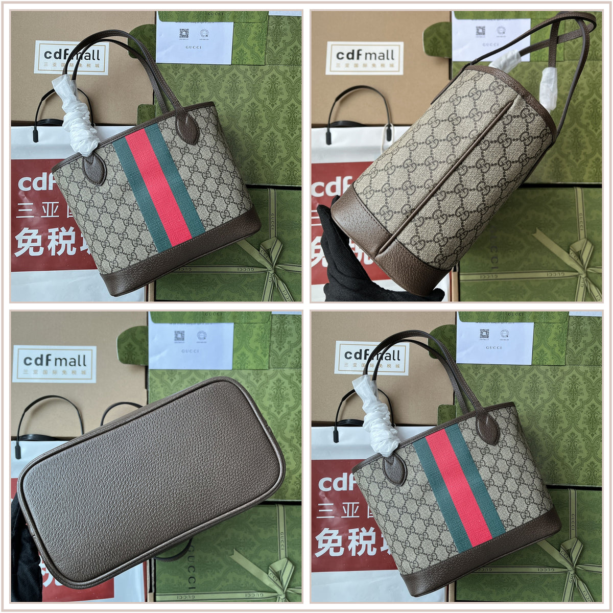 LuxySell Gucci Bags 181