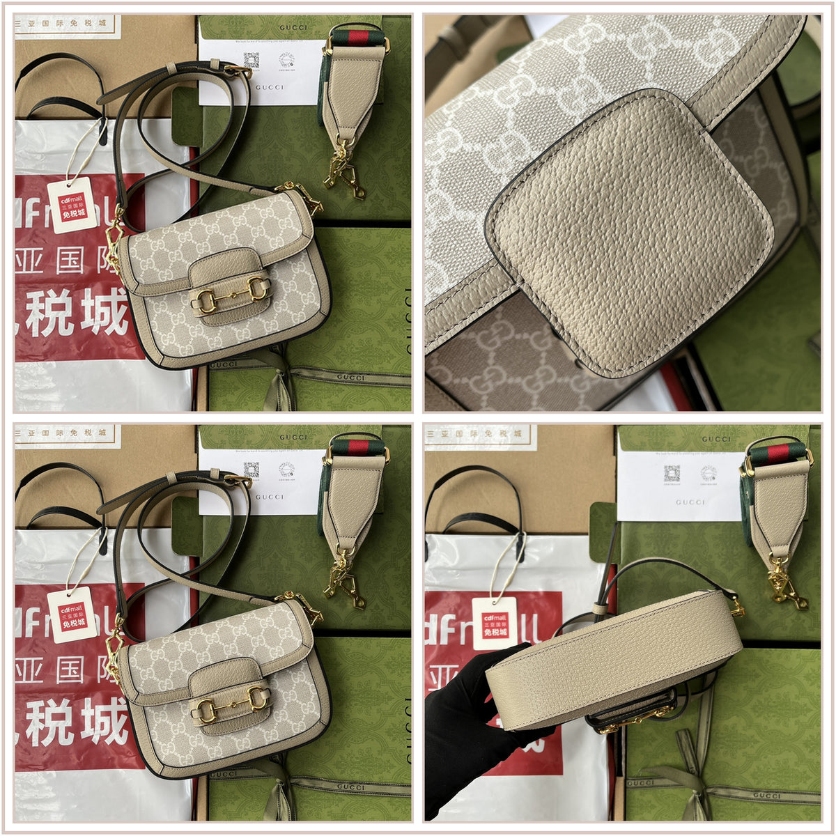 LuxySell Gucci Bags 186
