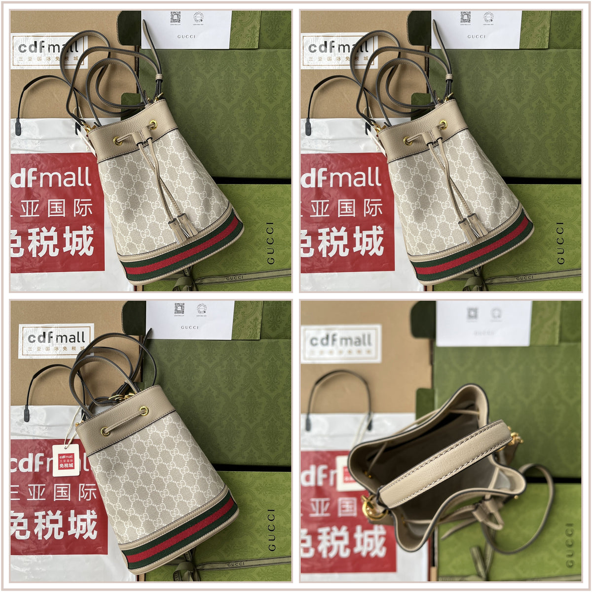 LuxySell Gucci Bags 191