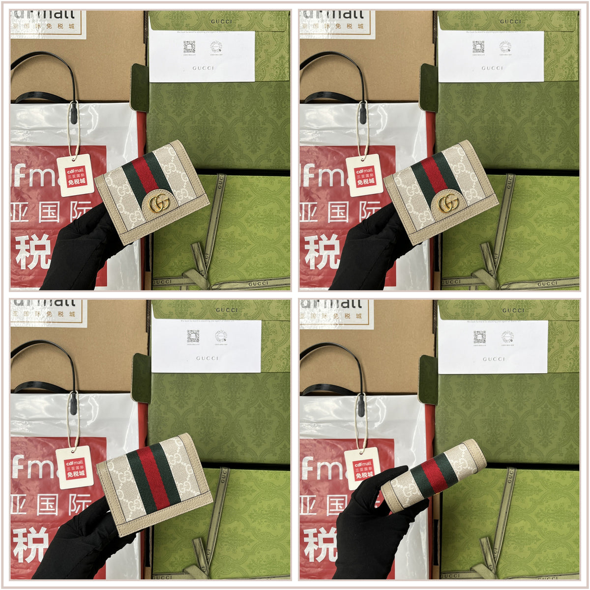 LuxySell Gucci Bags 196