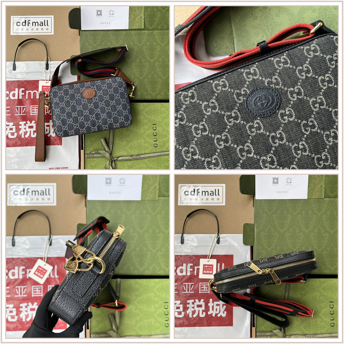 LuxySell Gucci Bags 199