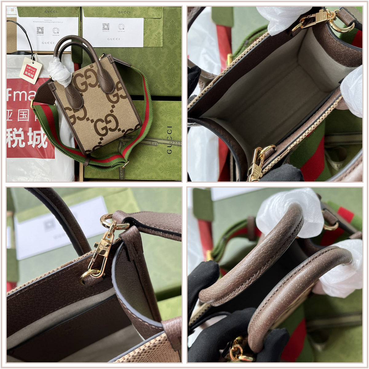 LuxySell Gucci Bags 221