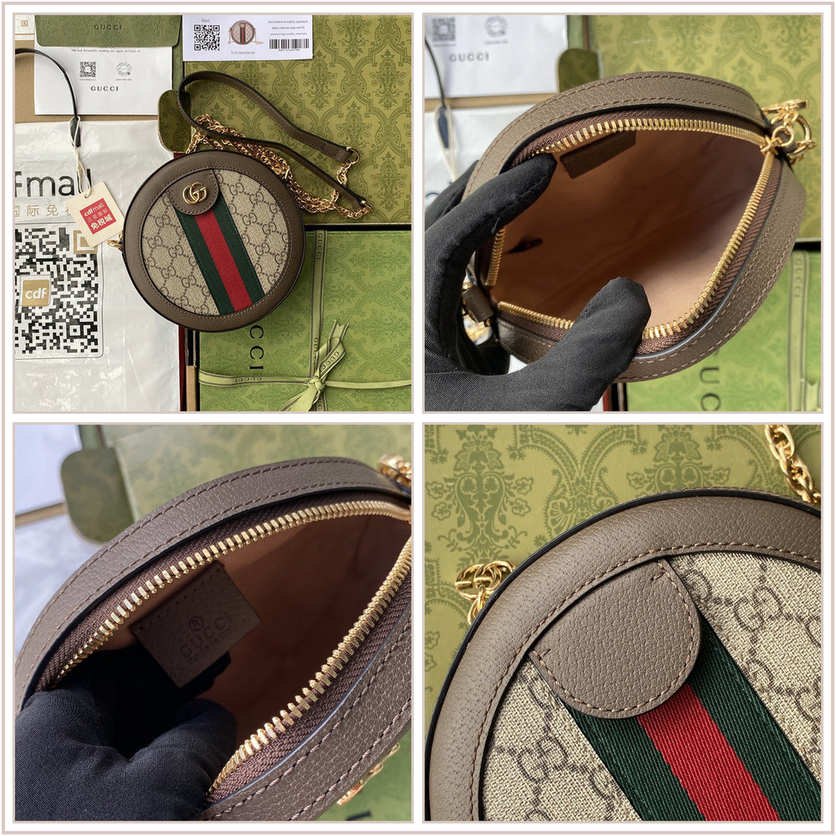LuxySell Gucci Bags 229