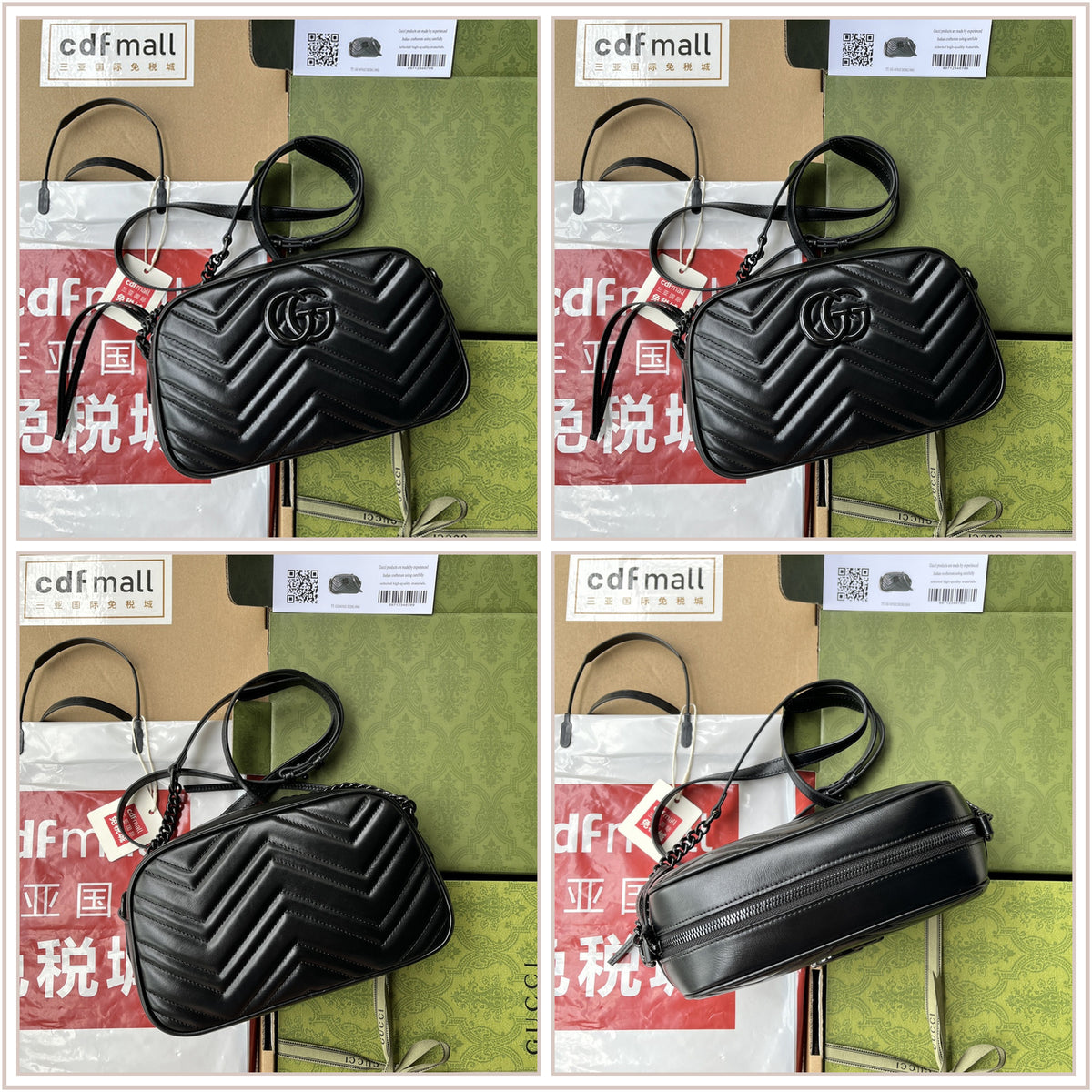 LuxySell Gucci Bags 241