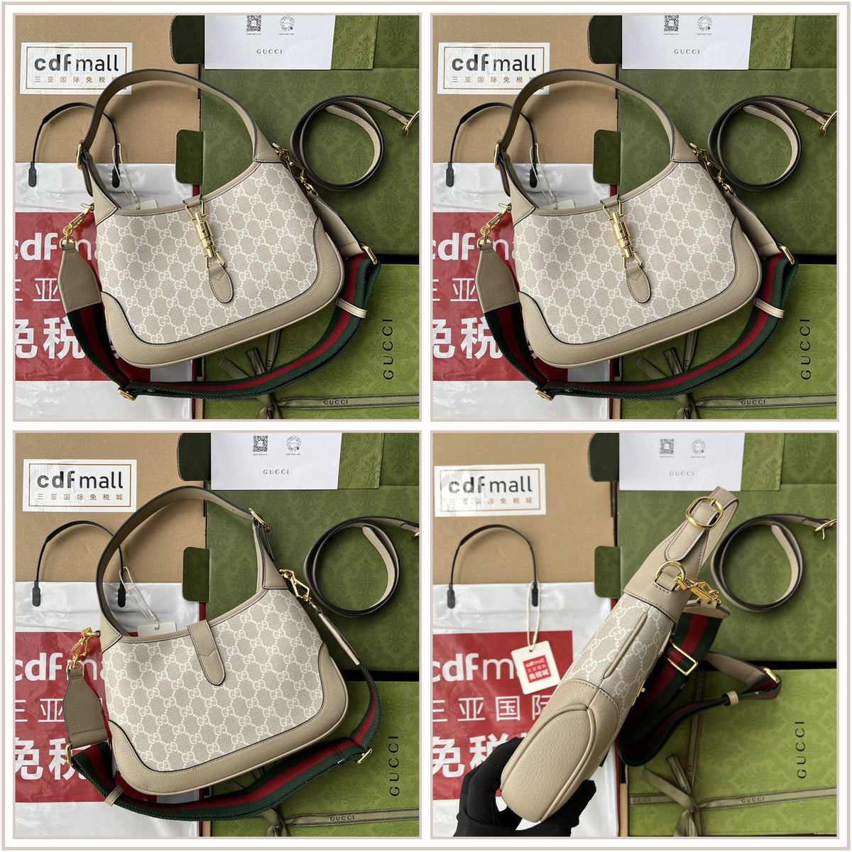LuxySell Gucci Bags 254