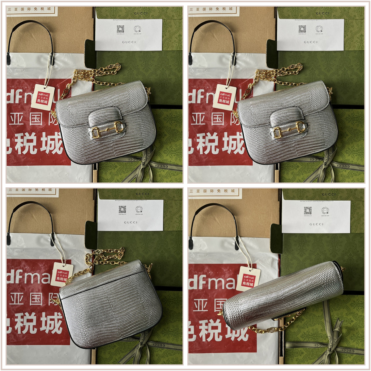 LuxySell Gucci Bags 257