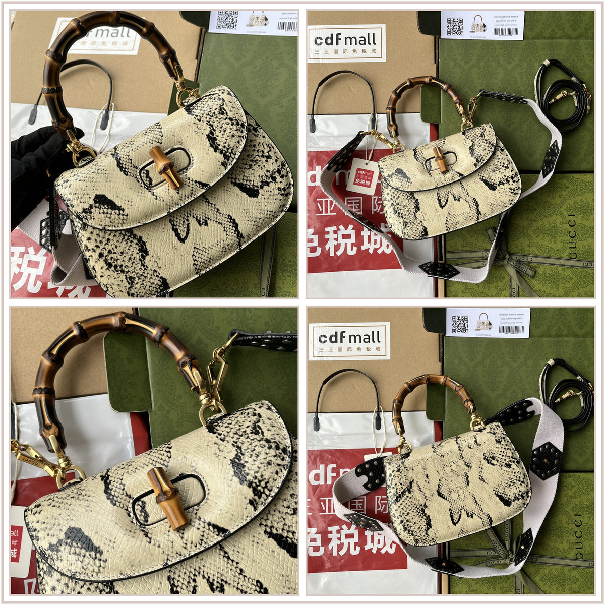 LuxySell Gucci Bags 259