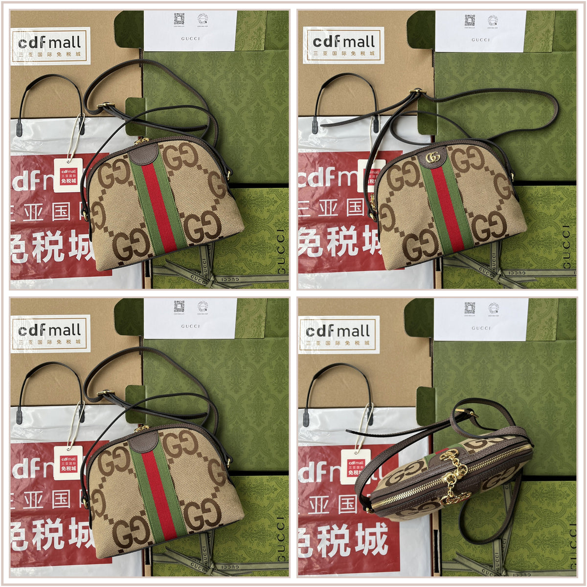 LuxySell Gucci Bags 263