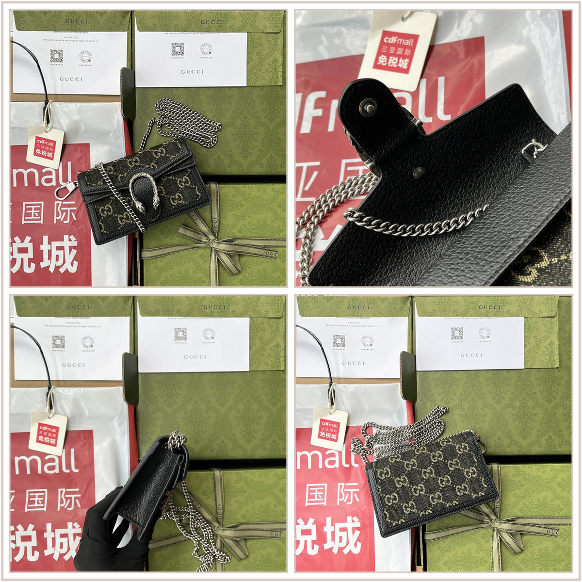 LuxySell Gucci Bags 265
