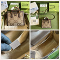 LuxySell Gucci Bags 291