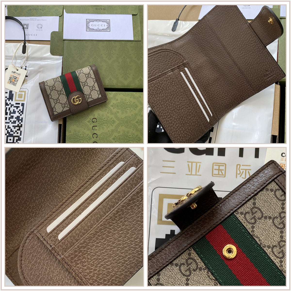 LuxySell Gucci Bags 304