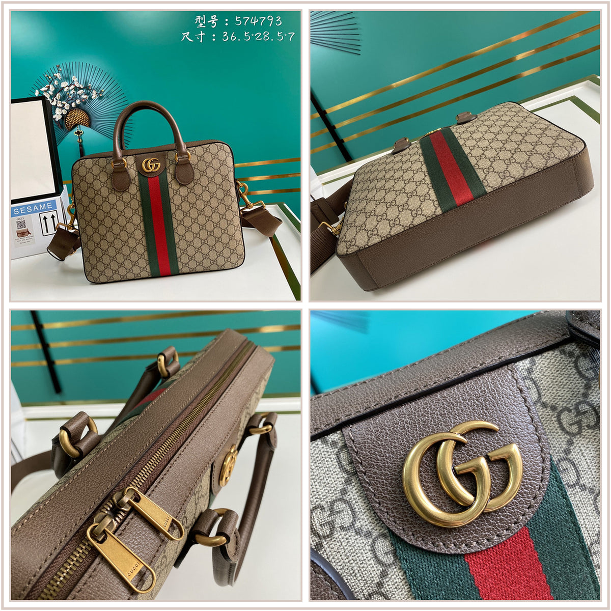 LuxySell Gucci Bags 309